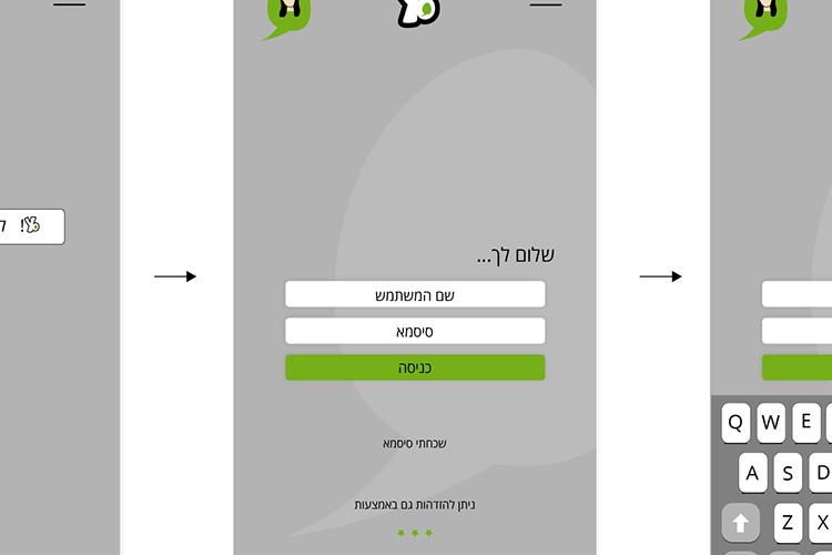 Open Zoomed Related Entry d67b4641432983.57a5a574b66a2.png