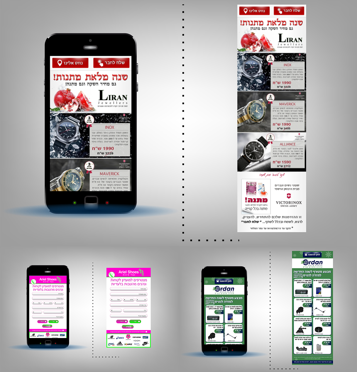 Entry 105894 in Portfolio by Design For All