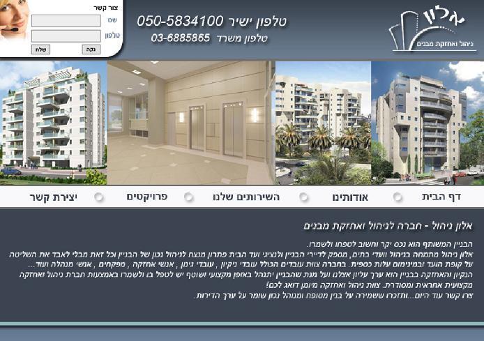Entry 9811 in Portfolio by Expert Studio