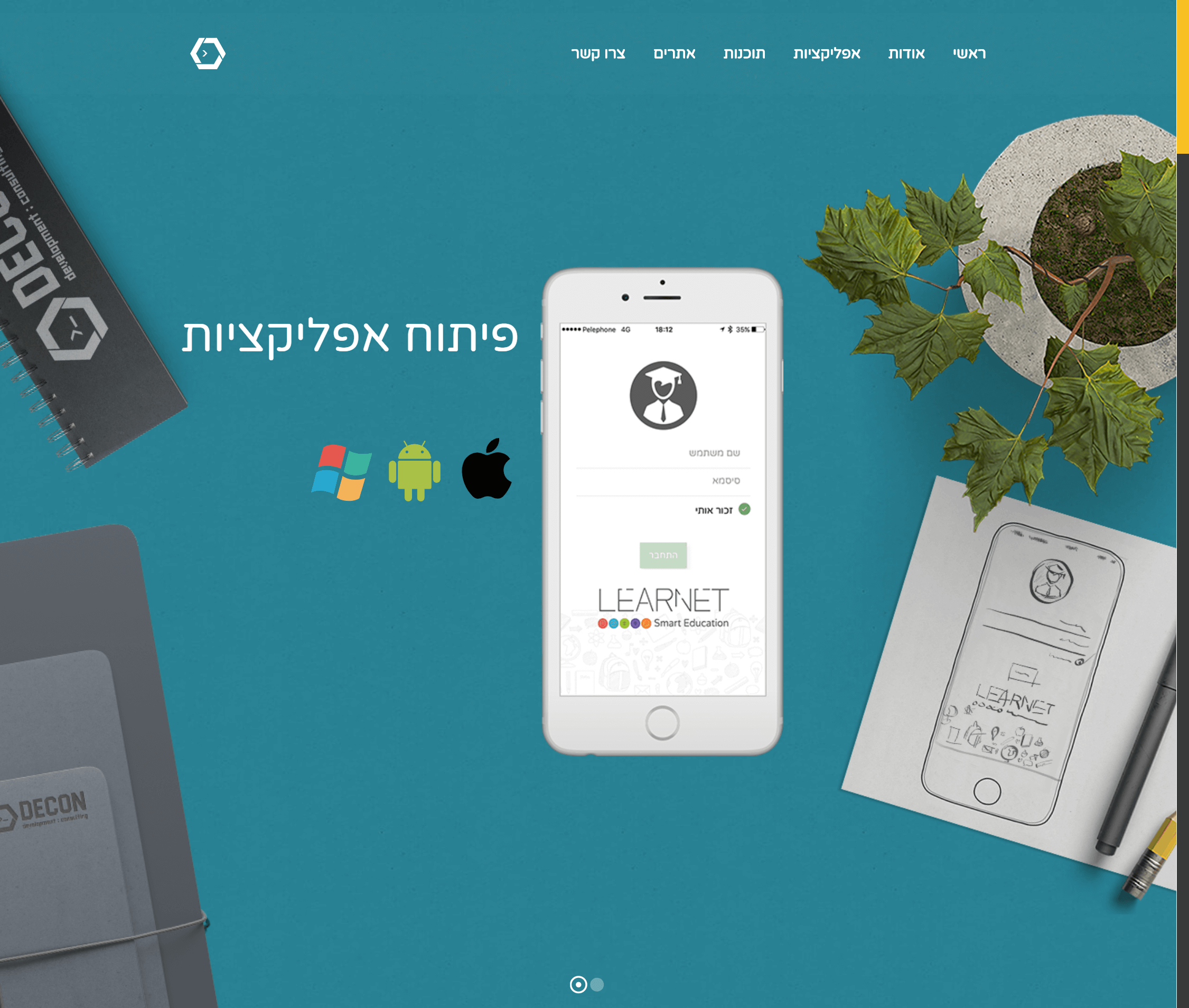 Entry 245846 in Portfolio by דבלאור