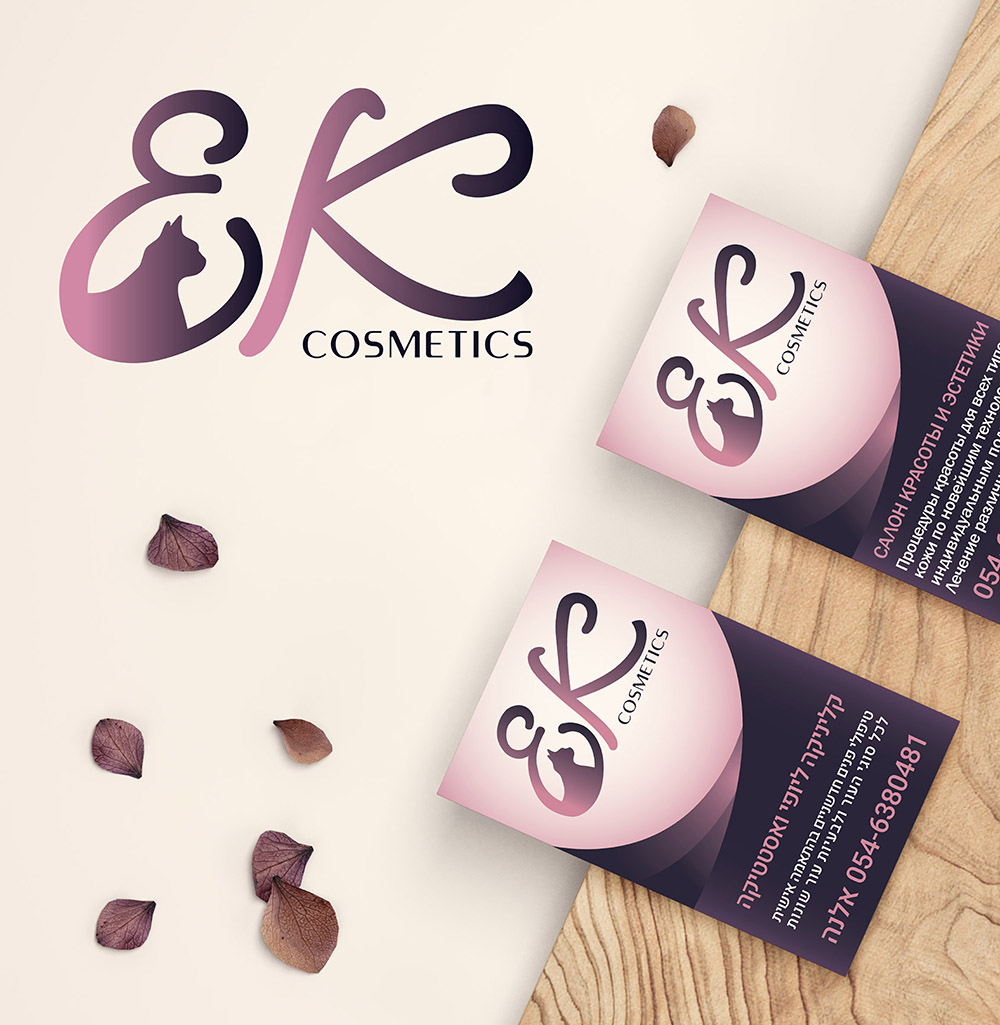 Entry 236698 in Portfolio by Maria Graphic design