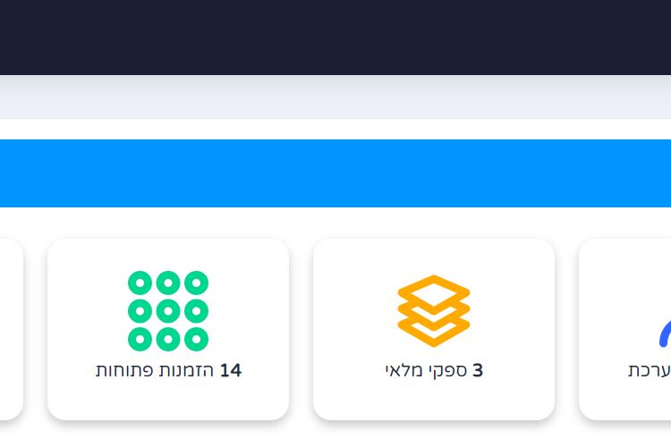 Open Zoomed Related Entry image.png