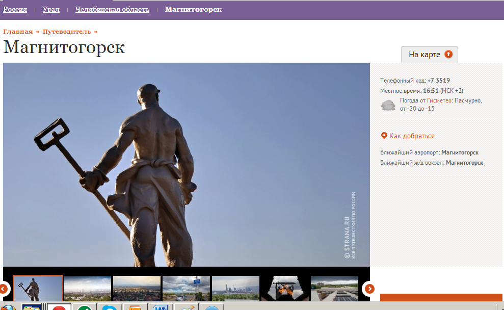 Entry 74488 in Portfolio by Codlin. Software Development