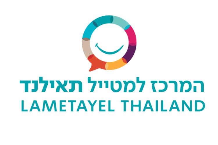 XPlace פרילנסרים | עבודה מהבית לפרילנסר ועבודות פרילנס לפרילנסרים