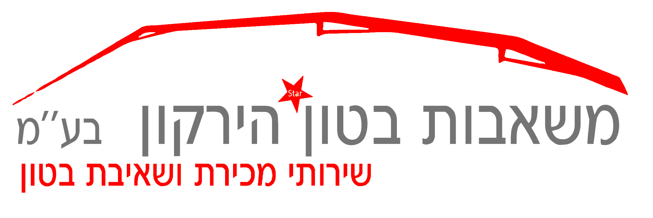 Entry 124003 in Portfolio by מרכז סריקה והעתקות ריינה 0524319094