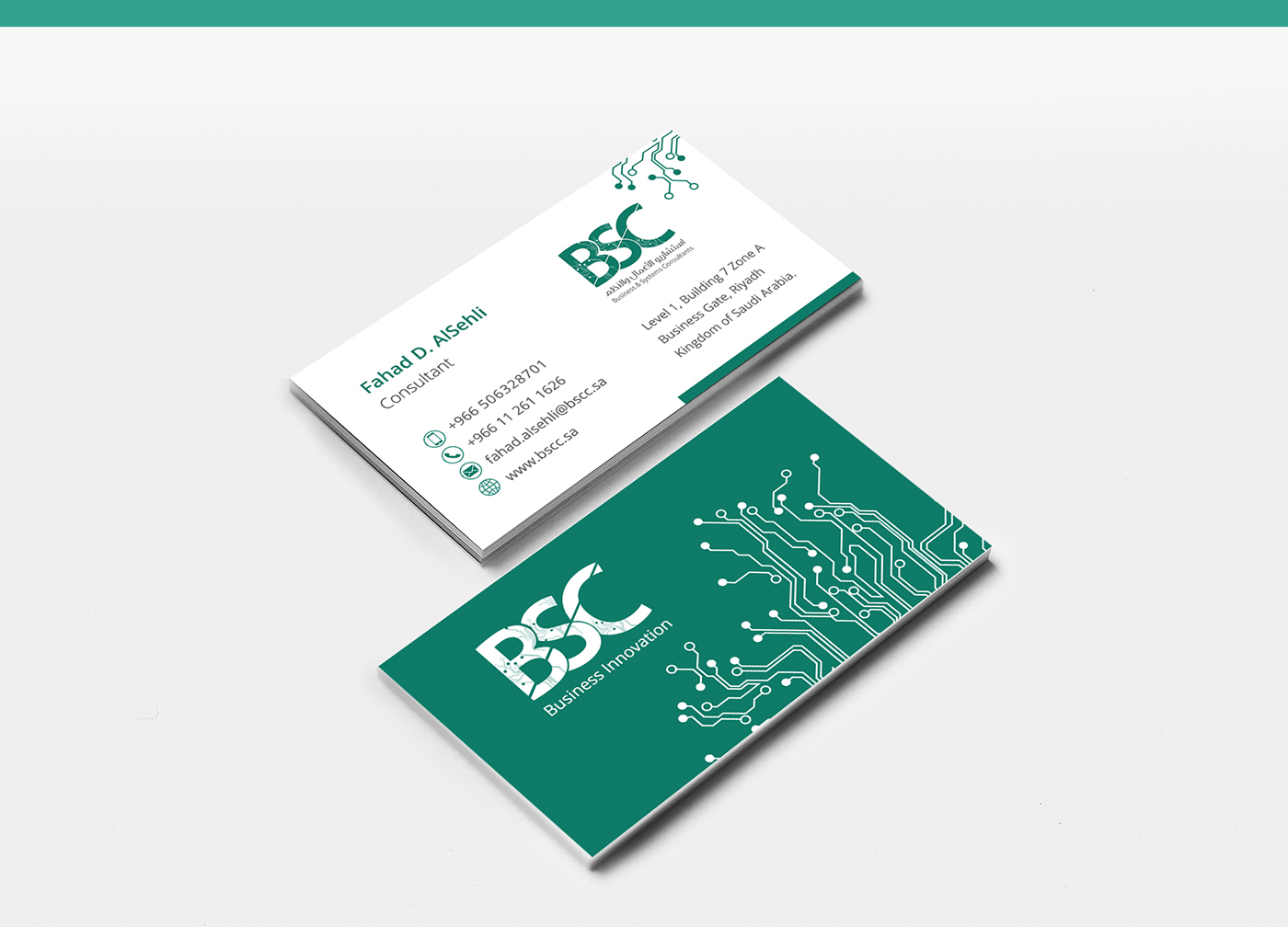 Entry 143330 in BSC Identity by Haweya company