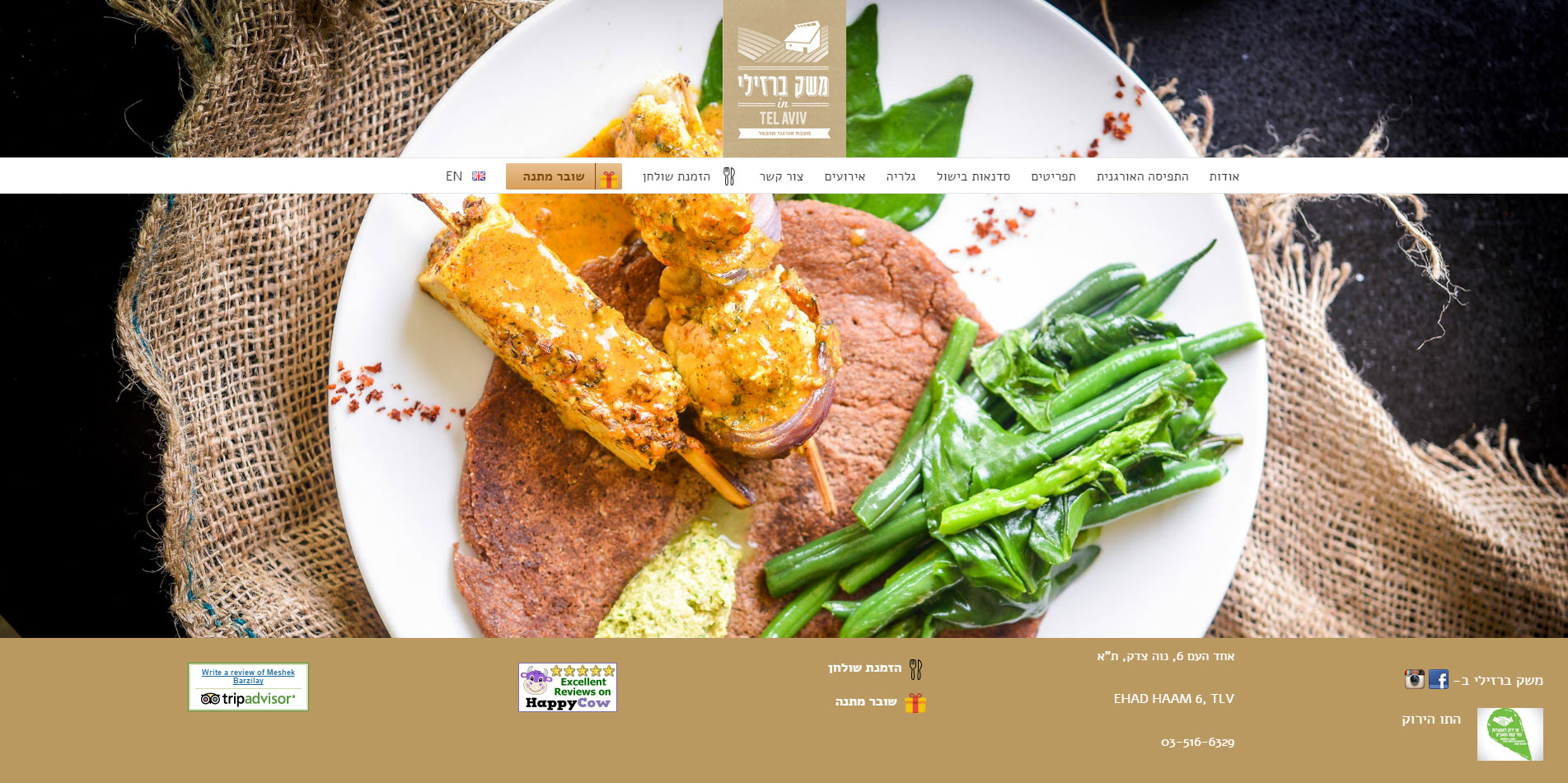 Entry 144724 in Portfolio by Hectaweb