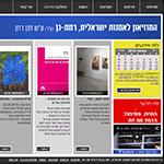 XPlace פרילנסרים | עבודה מהבית לפרילנסר ועבודות פרילנס לפרילנסרים