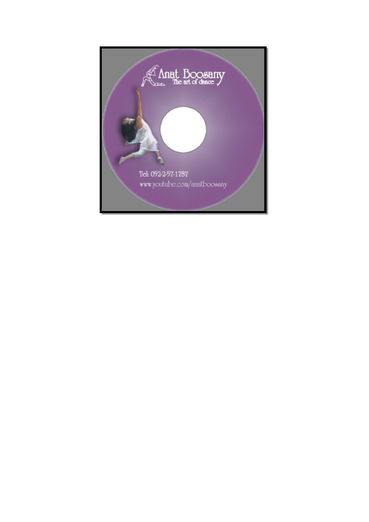 Entry 118531 in Anat Boosany - The art of by ניצן - ניהול מדיה ושירותי משרד