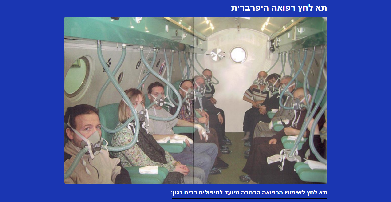 Entry 224803 in Portfolio by YG טכנולוגיות