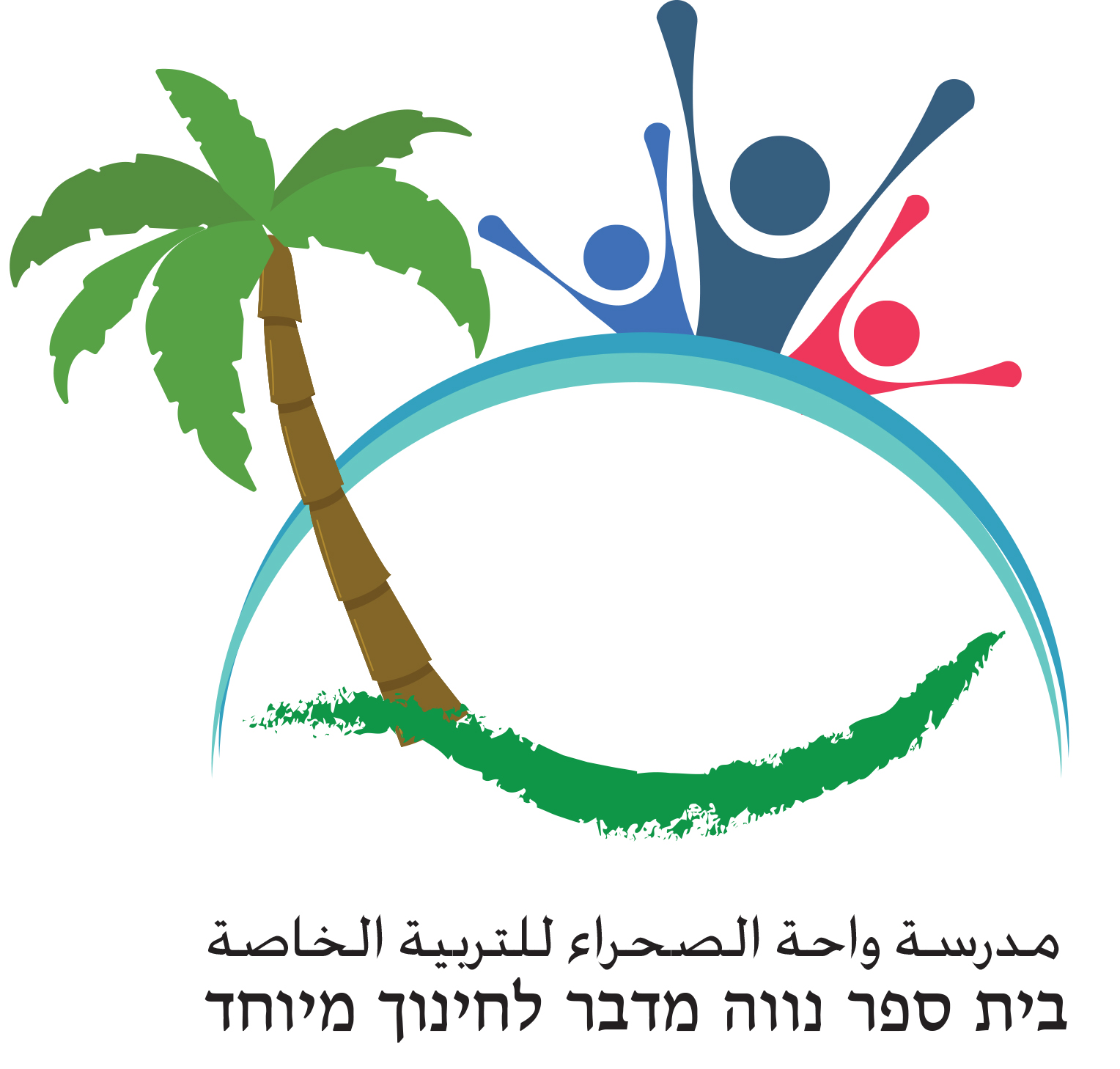 Entry 92780 in Portfolio by אי.ג&#39;י.די. גרפיקה ופרסום