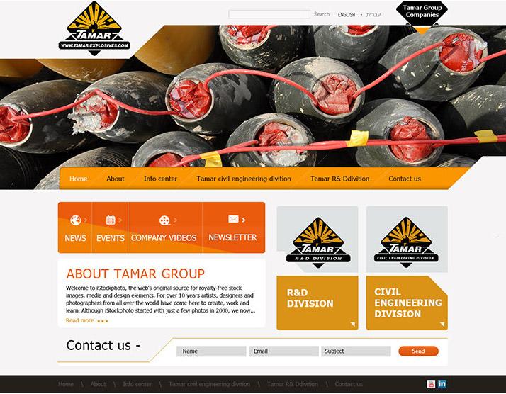 Entry 49378 in Portfolio by ג'ניה