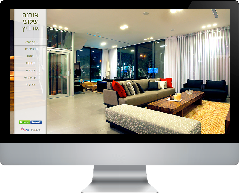 Entry 201819 in Portfolio by WinWeb