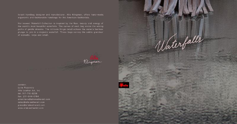 Entry 40770 in Portfolio by ז'אנה סוגירה