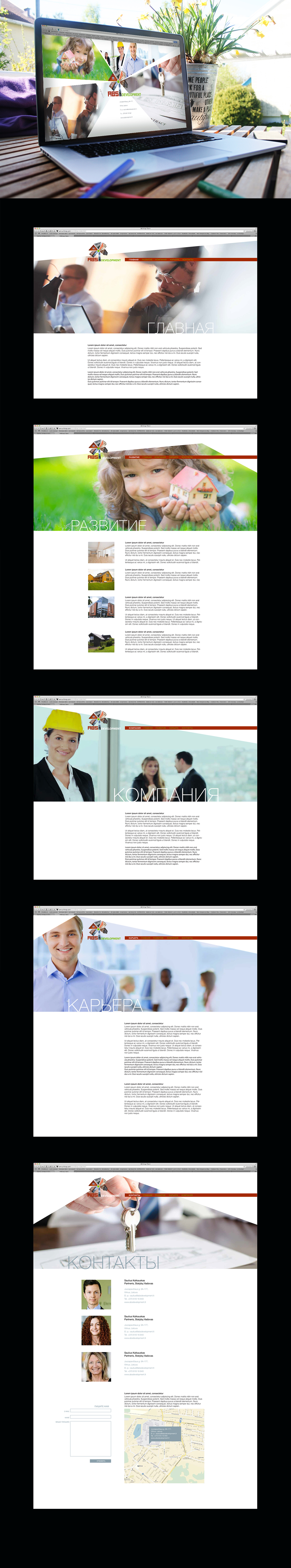 Entry 146584 in Web Site for ABS Development company (Lithuania) by Sergey Baitelman