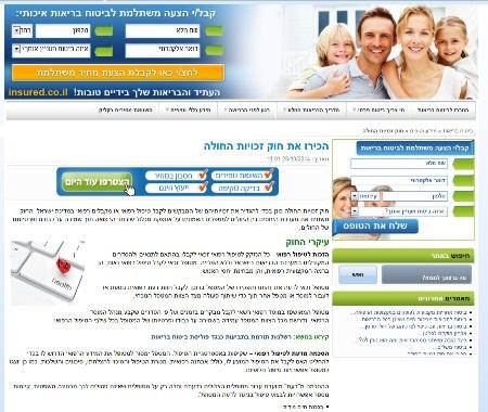 Open Zoomed Related Entry מאמר תוכן
