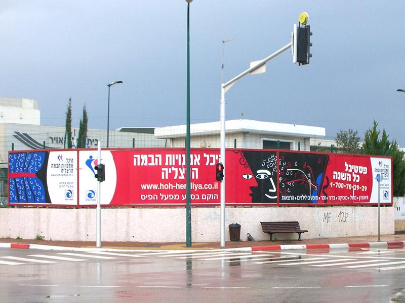 Entry 51690 in Portfolio by Talws