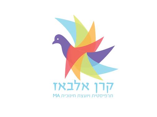 Entry 54528 in Portfolio by עדינה נוימרק