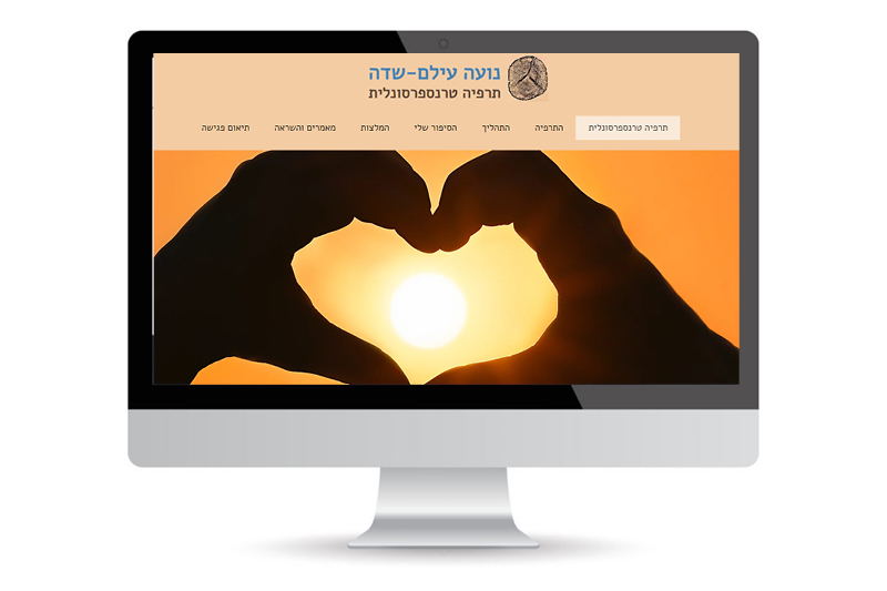 Entry 256996 in website development by Liftofff