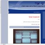 XPlace פרילנסרים | עבודה מהבית לפרילנסר ועבודות פרילנס לפרילנסרים