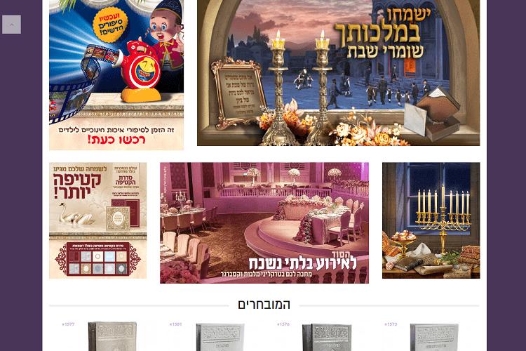 Open Zoomed Related Entry mwaxb.png