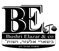 Entry 87732 in Logo&#39;s by Sas Bet