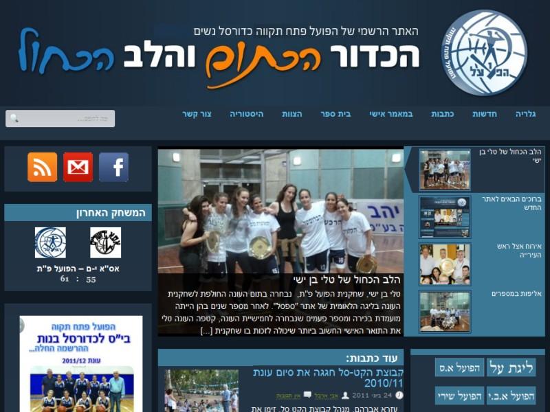 Entry 22594 in Portfolio by צבי קצבורג - כתיבה, עריכה ותרגומים
