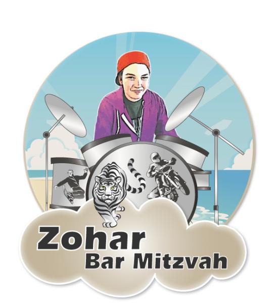 Entry 44498 in Portfolio by תמילה עיצוב גרפי