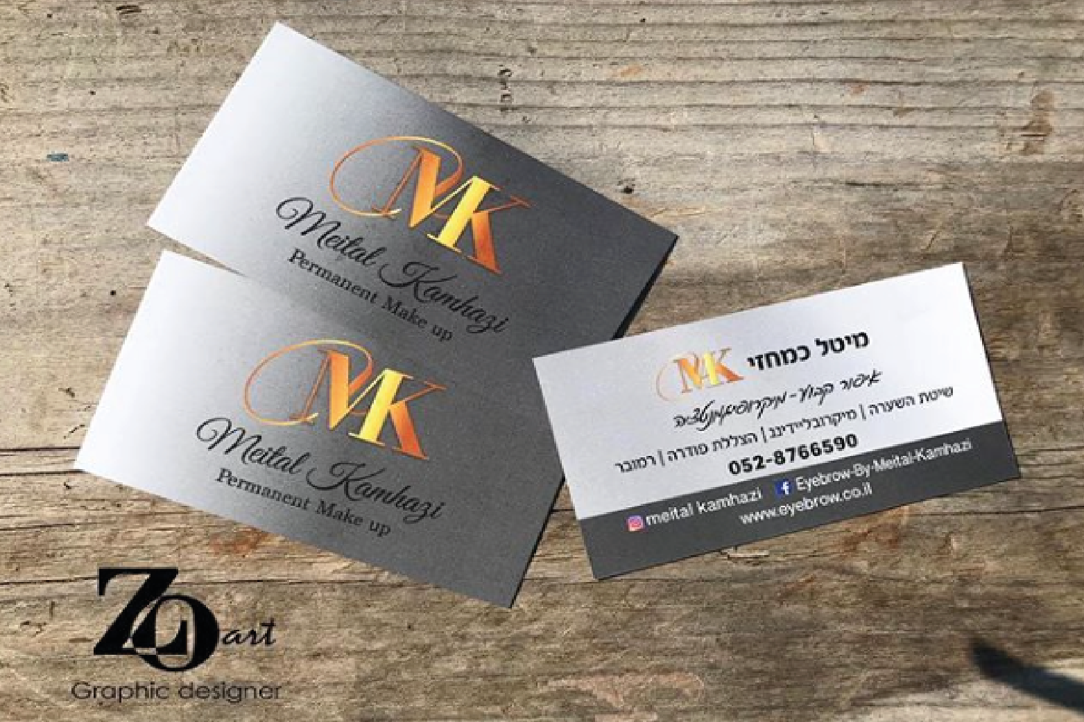 Entry 194518 in תיק עבודות by zo-art