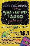 XPlace פרילנסרים | עבודה מהבית לפרילנסר ועבודות פרילנס לפרילנסרים