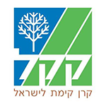 Open Zoomed Related Entry משחק לקרן קיימת לישראל 