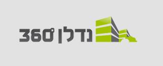 Entry 18765 in Portfolio by סטודיו שבס דימיטשטיין