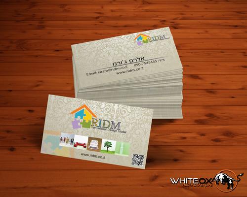 Entry 67067 in Portfolio by white ox