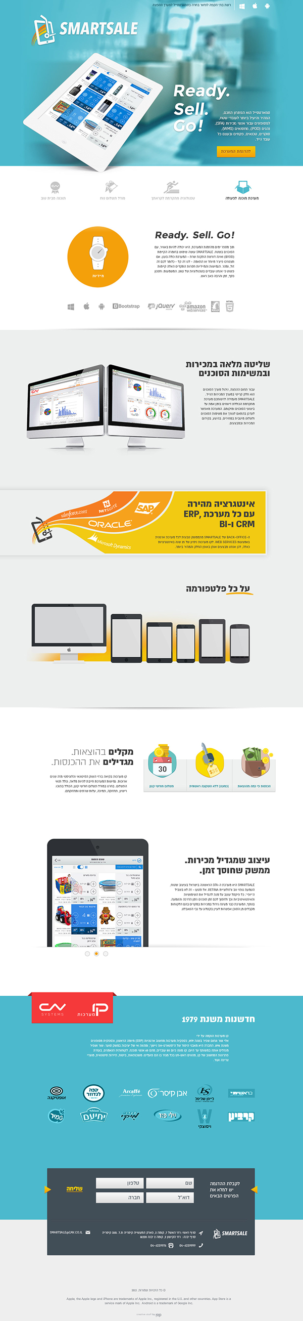 Entry 107619 in Smartsale Branding. Website and UIX by REP creative stuff