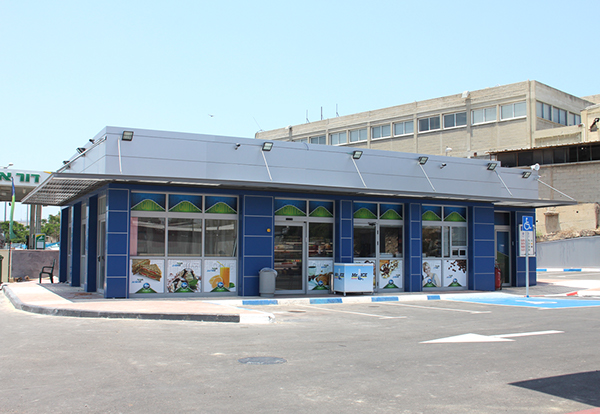 Entry 116701 in TAVOT GAS STATIONS - תחנות דלק תבור by Shlomi