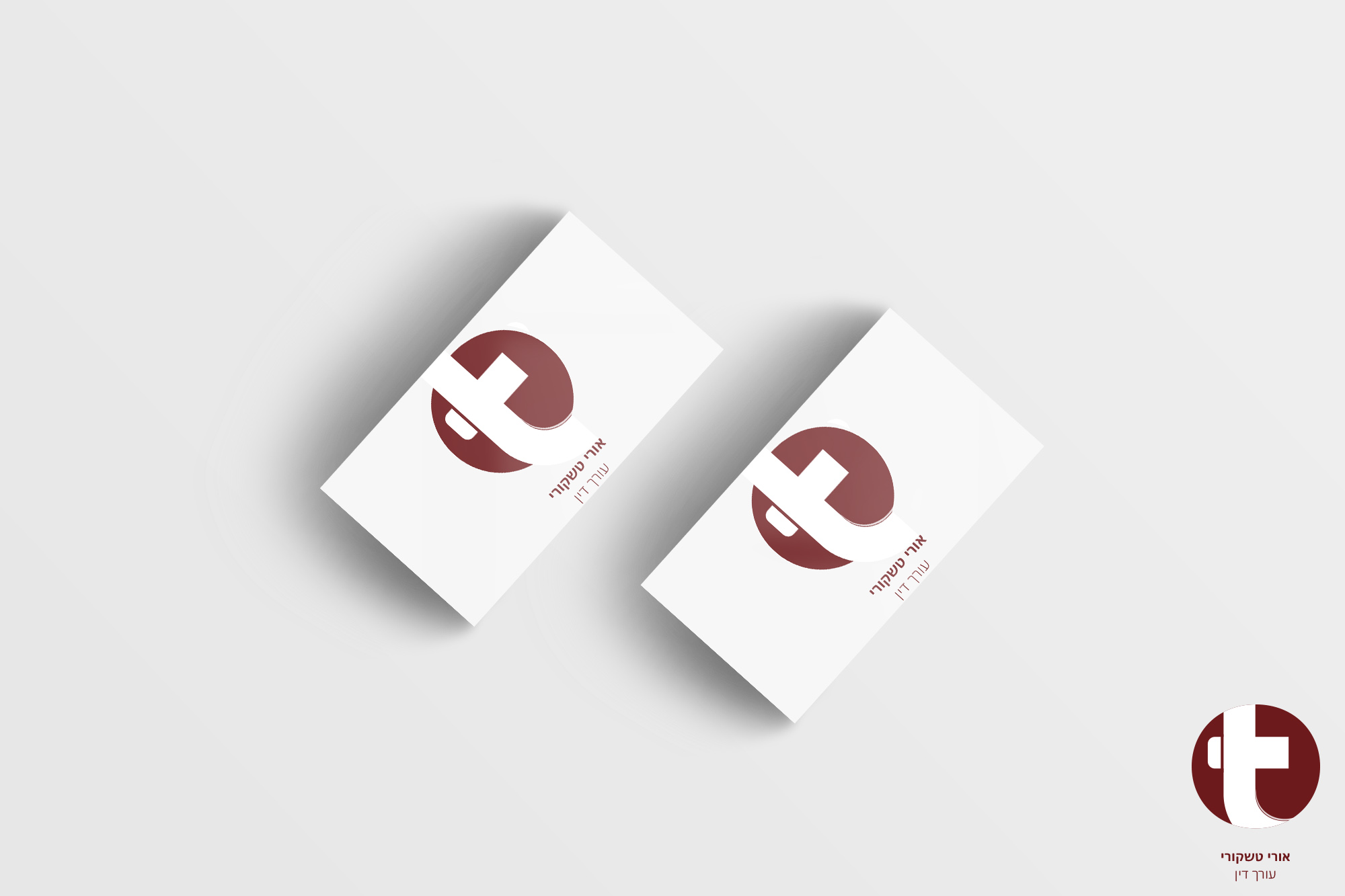 Entry 112434 in Portfolio by FRed - עיצוב ופרסום
