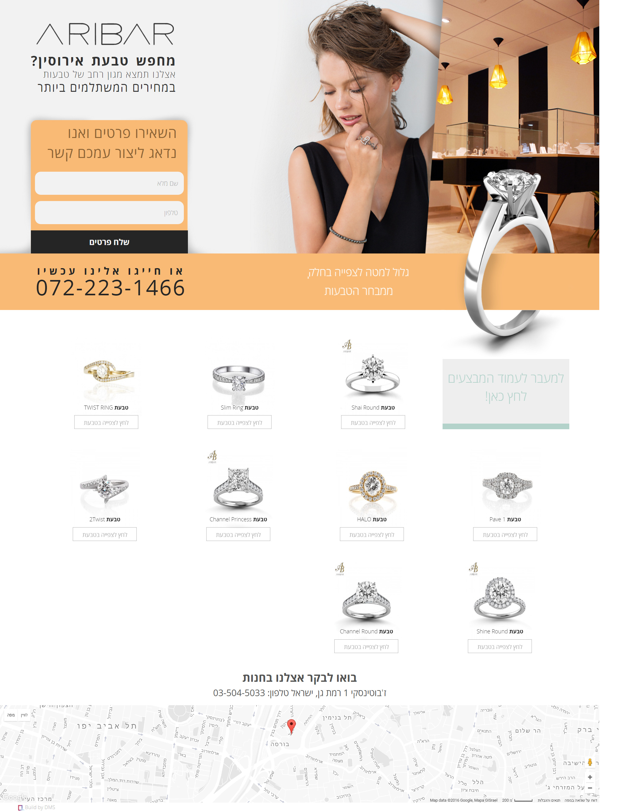 Entry 96442 in Portfolio by Ycoder - בניית אתרים