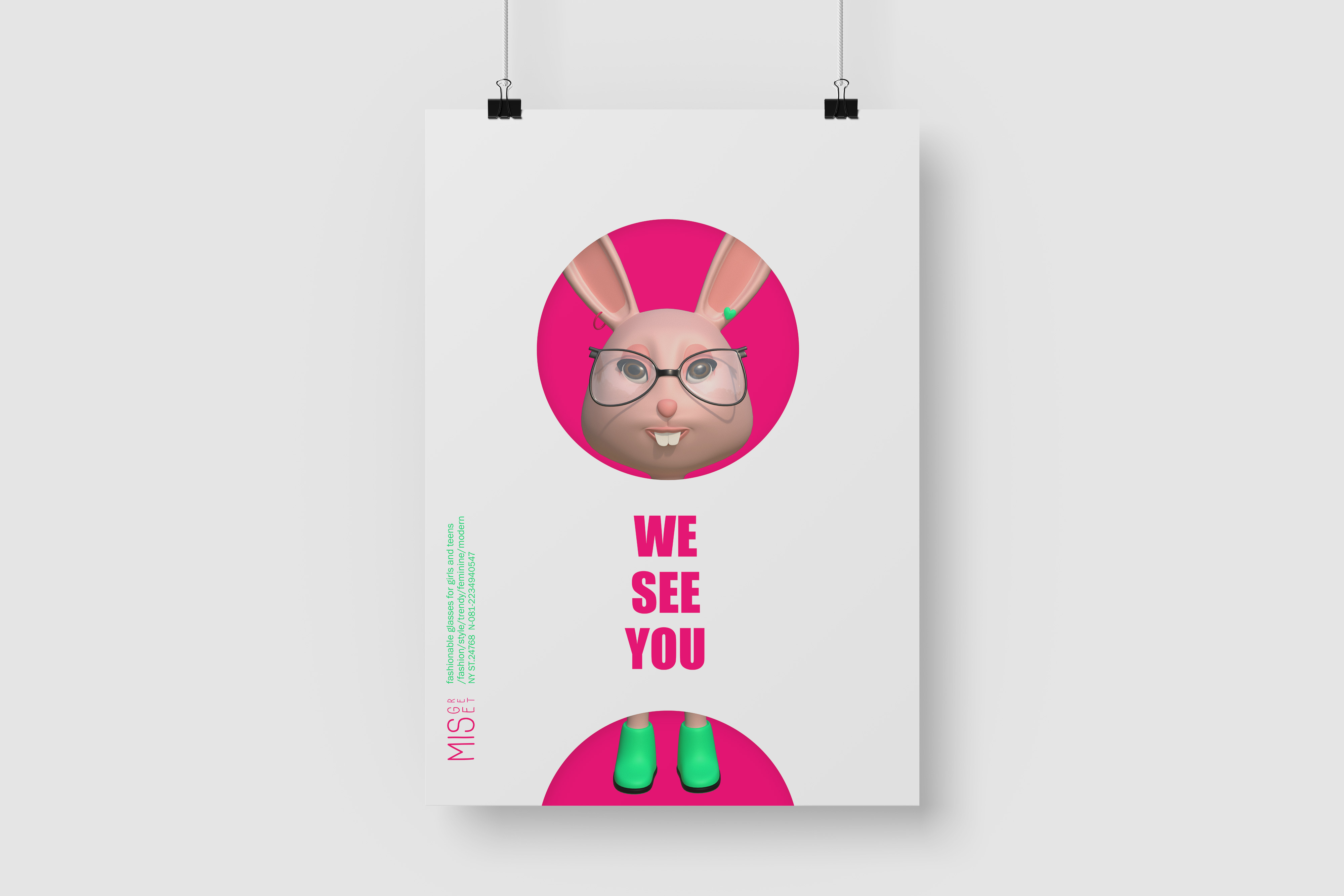 Entry 257601 in Portfolio by ספרינקלס