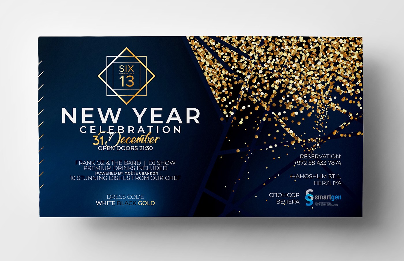 Entry 209174 in SIX13 Lounge Bar by jetblack.studio