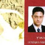 Open Zoomed Related Entry בית הספר למשחק