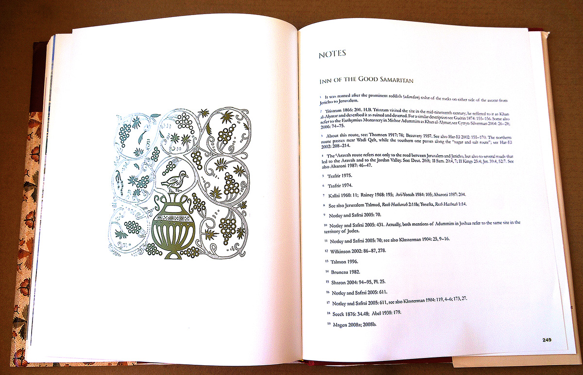 Entry 106795 in BOOK & COVER Design by Alina Pikovsky-Yoffe, Graphic/WEB Design