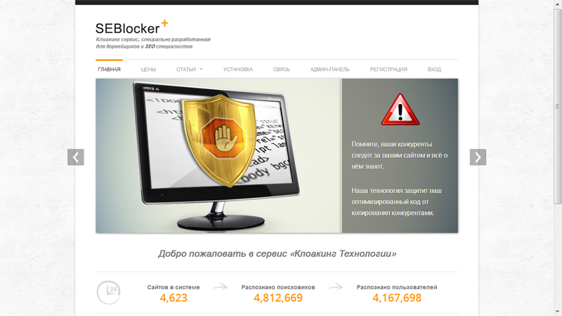 Entry 48865 in Portfolio by באיוורדפרס