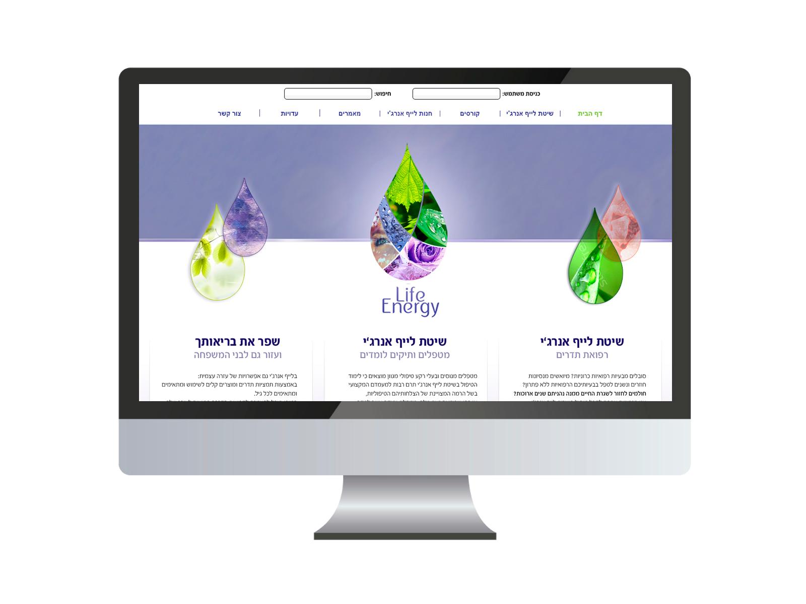 Entry 70303 in Portfolio by J&Design