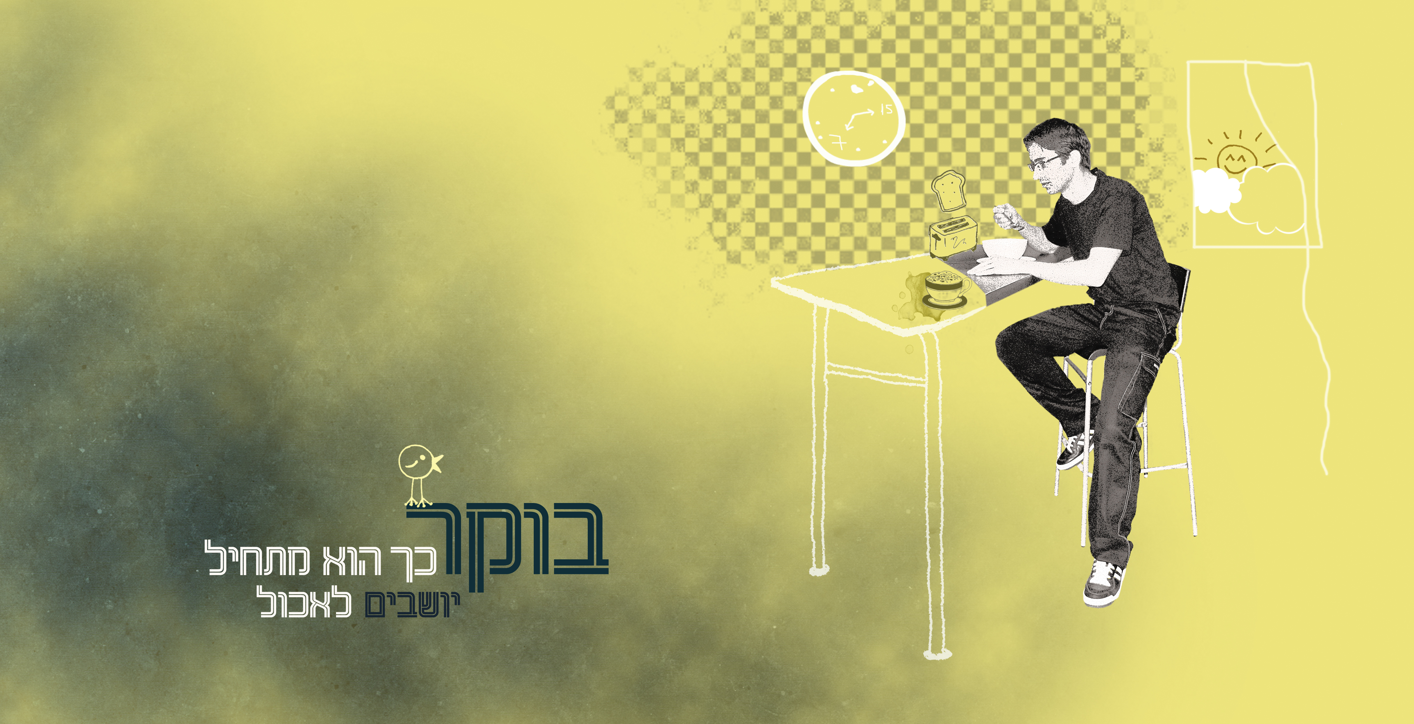 Entry 224912 in Portfolio by B Design