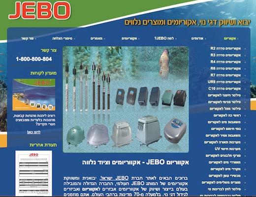 Entry 23515 in Portfolio by טלי פישר - יעוץ וליווי שיווקי באינטרנט