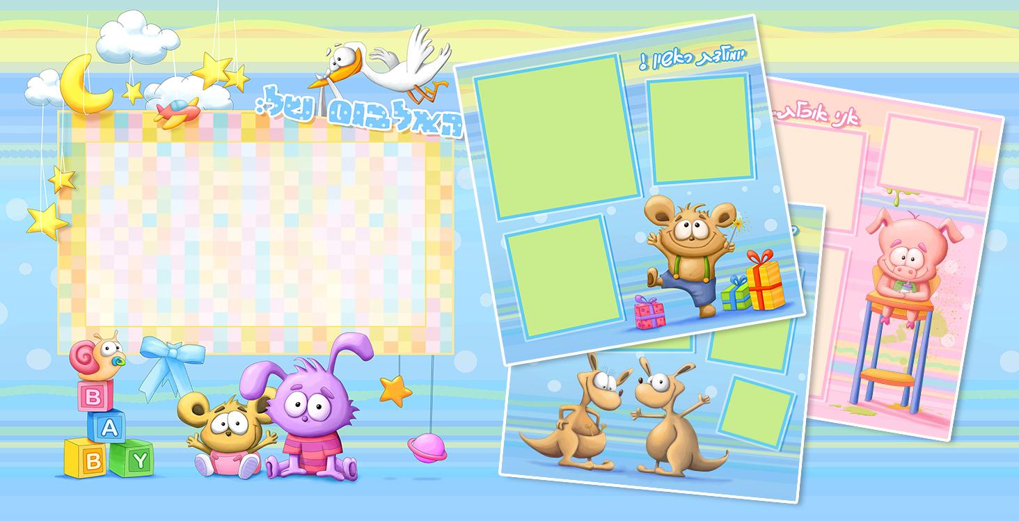 Entry 60160 in Portfolio by tooshtoosh