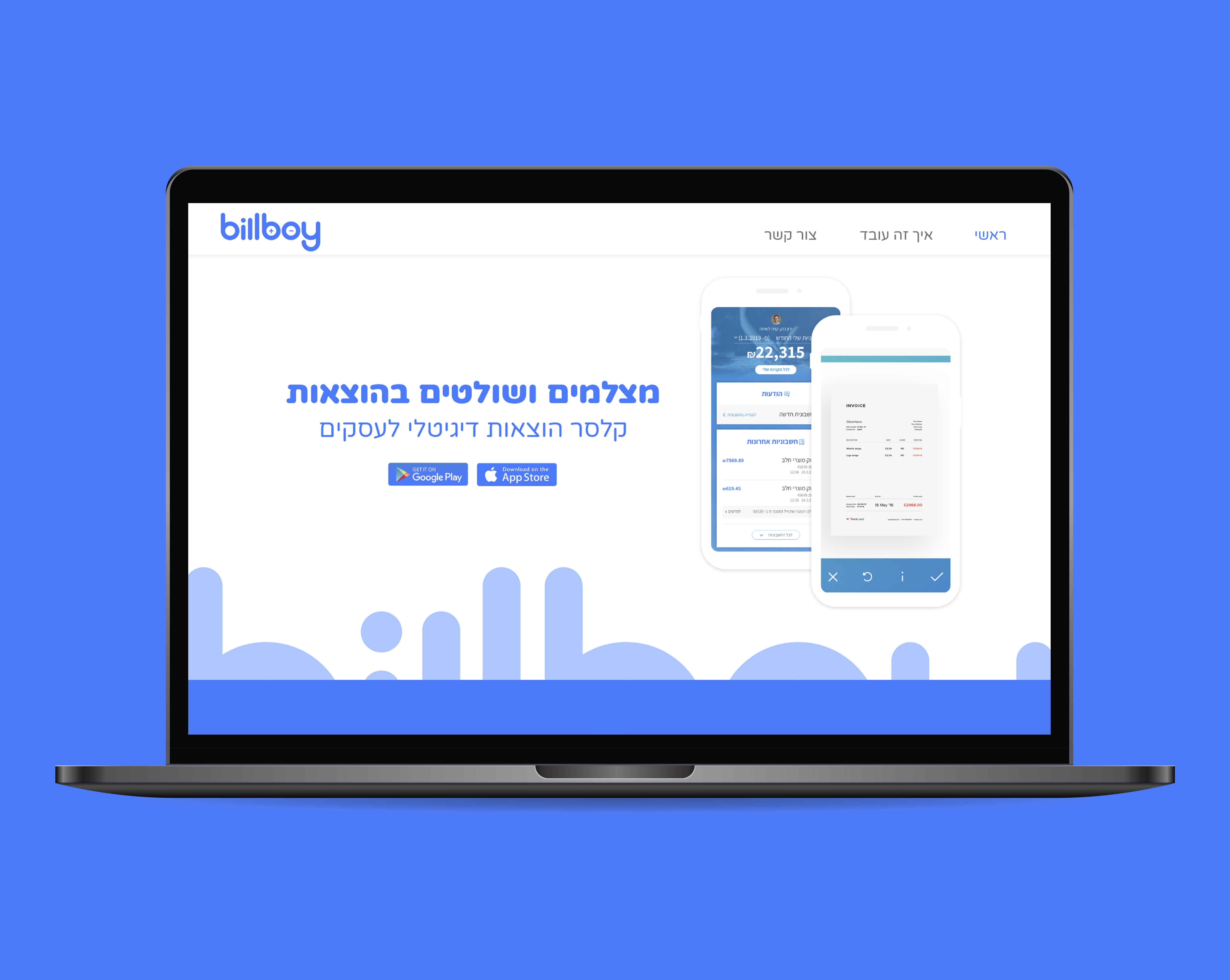 Entry 246555 in Portfolio by Banana studio