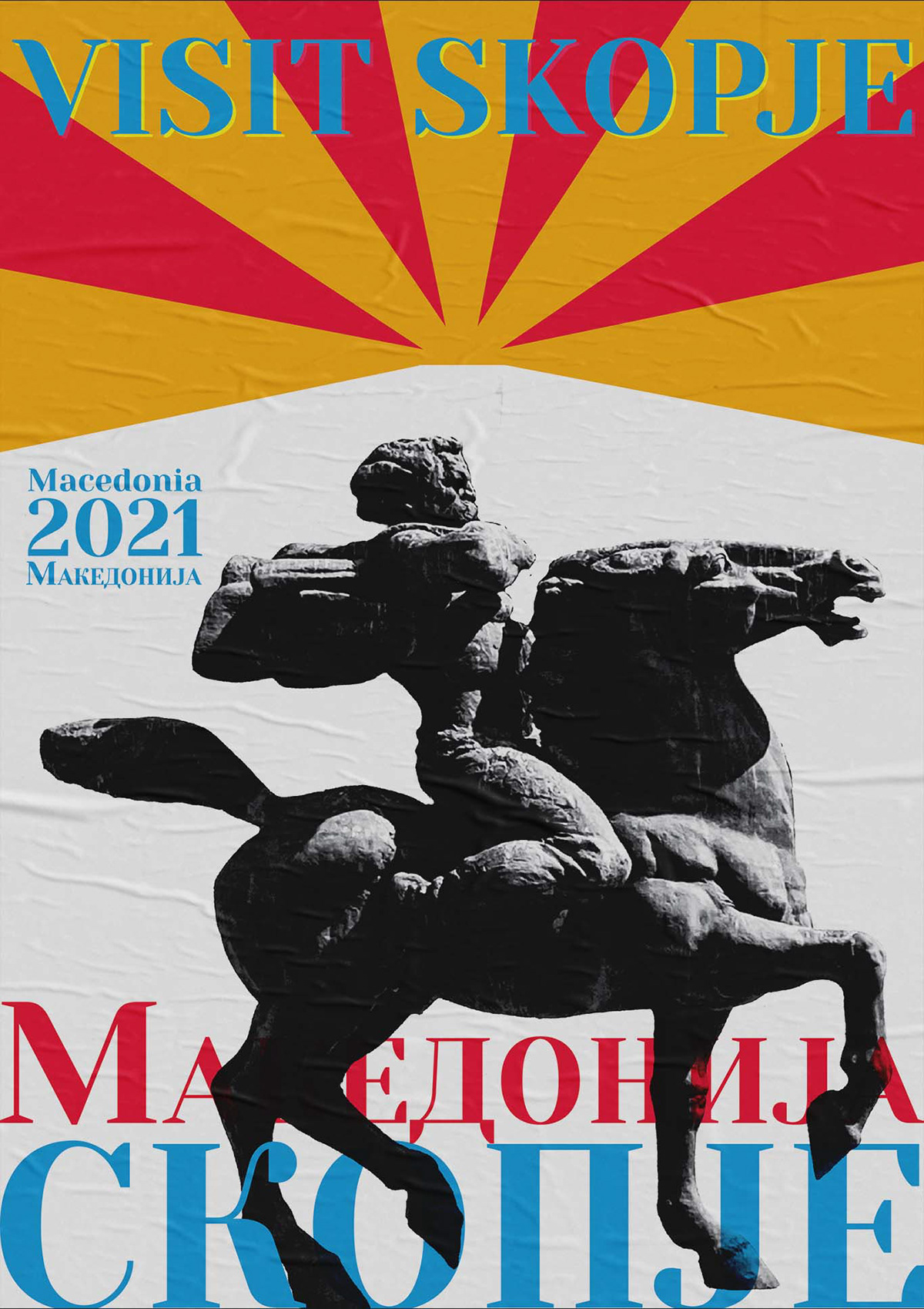 Entry 268246 in Visit the Balkans 2021 Poster Design Project by Linushka Design