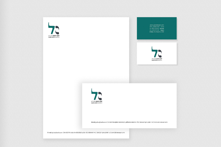 Branding for lawyer office thumbnail