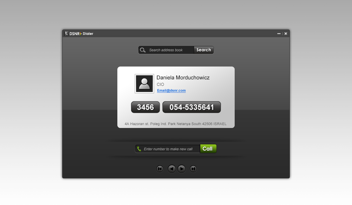 Entry 231925 in Address book / Dialer by מיכל אריאל